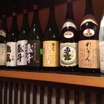 Umakassai - 日本酒