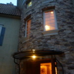 エメ・ヴィベール - 