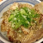 吉野家 - ネギ塩豚丼！