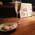 アリオリドス - 料理写真:夏季限定のハッピー泡ランチの泡ワインとおつまみ