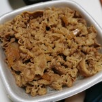 Yoshinoya - 