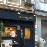 Bonappetit - 