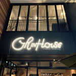 GRINHOUSE Daily dining - 