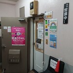 ライブキッチン MJ食道 - 入口