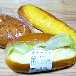 松葉屋パン店 - 購入したパン