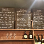 文化商店 - メニュー