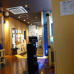 廻転寿司弁慶 - 