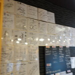 廻転寿司弁慶 - 