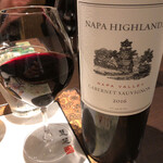 中国四川酒家 蔓山 - 