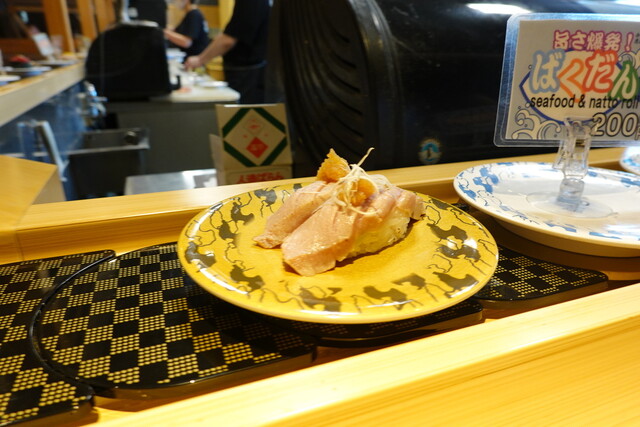 廻転寿司弁慶 新潟ピア万代店 新潟 回転寿司 食べログ 廻転寿司弁慶 新潟ピア万代店 新潟 回転寿司 食べログ