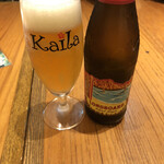 Kaila Cafe & Terrace Dining - 