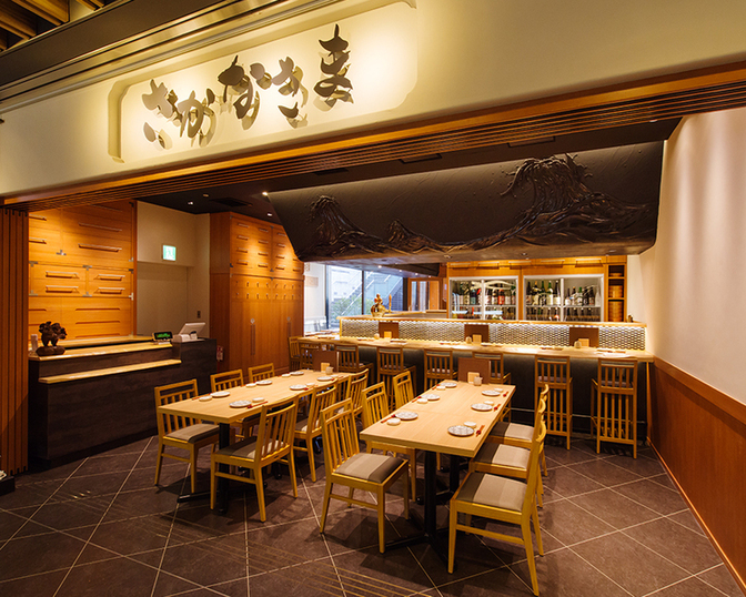 写真 : さかなさま 大手町店 - 大手町/居酒屋 | 食べログ