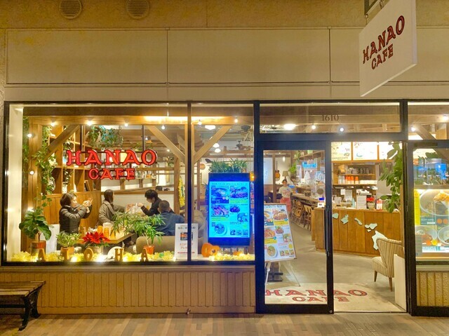 ハナオカフェ 酒々井プレミアムアウトレット店