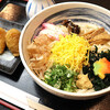 めん坊 四条店