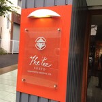 The tee Tokyo　supported by MLESNA TEA - 店舗入口脇の看板