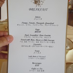 メインダイニングルーム - 朝食メニュー