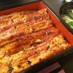 Unagi Musashino - 