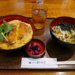 麺居酒屋 あしかり - 