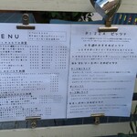 Felicita Pizzeria Trattoria - 