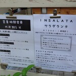 Felicita Pizzeria Trattoria - 