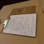 Felicita Pizzeria Trattoria - 