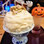 慈げん - 和栗ミルク