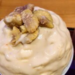 慈げん - 和栗ミルク