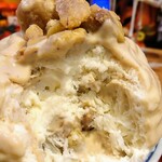 慈げん - 和栗ミルク