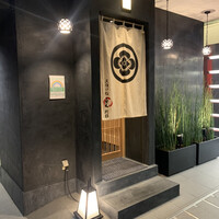 三宿の鮨 えん 別邸 - 