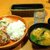 びっくりドンキー - 「ディッシュランチ レギュラー (みそ汁付)」(¥738-税別→¥811-税込)
