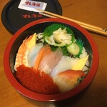 Sushi Kaidou Kushi Bikiten - 