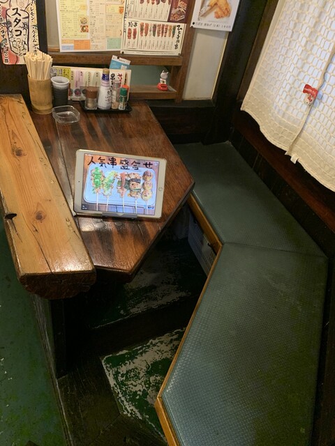 やきとり大吉 佐古店 (だいきち)のご予約 - 佐古/焼き鳥 やきとり大吉 佐古店 (だいきち)のご予約 - 佐古/焼き鳥