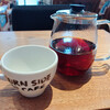 BURN SIDE ST CAFE CRAFT KITCHEN+  KUZUHA - 