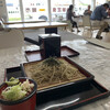 地域食堂　ゆめみ～る - 料理写真: