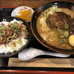 Ajisen Ramen - 