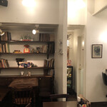 ファイヤーハウス - 