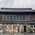 須崎食料品店 - 