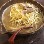 Kura De Ramen - 