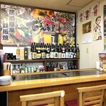 てっぱん茶屋 - 