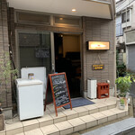 ラモスカレー - 