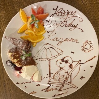 大切な日のお祝いに
