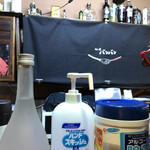 カレー屋バンバン - 