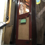 カレー屋バンバン - 