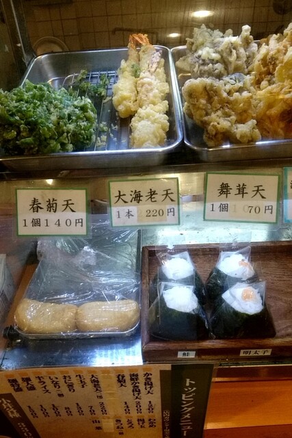 メニュー写真 越後そば 小平店 小平 そば 食べログ メニュー写真 越後そば 小平店 小平 そば 食べログ
