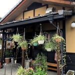 鳥峰うなぎ店 - 11時30分なのでまだ食べられますと
