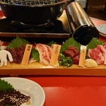 大衆馬肉酒場 三村 - 