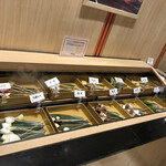 串家物語 AEON Mall Tsukuba店 - 蔬菜區