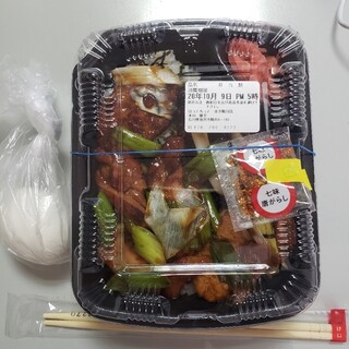 金沢市鞍月でランチに使えるお店 ランキング 食べログ 金沢市鞍月でランチに使えるお店 ランキング 食べログ