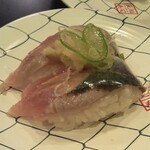 Ganso Zushi - 秋刀魚