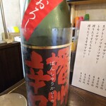 金町製麺 - 日本酒「龍力播州辛口ひやおろし」